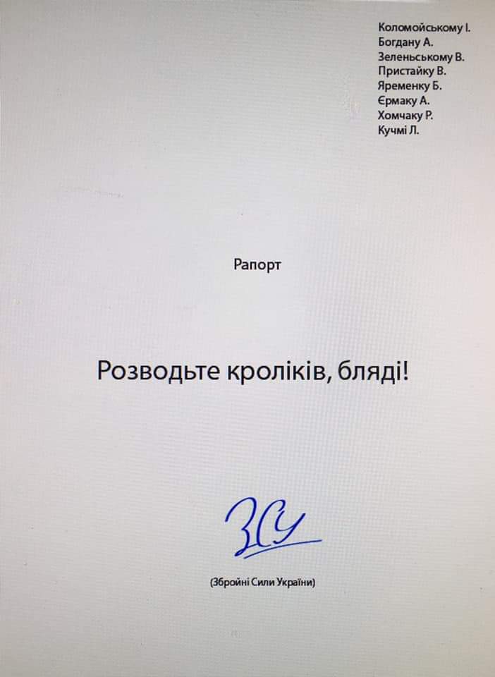 Узгодження "формули Штайнмаєра" може привести до повної імплементації мінських угод, - Представництво НАТО в Україні - Цензор.НЕТ 8281