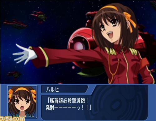 涼宮ハルヒ誕生祭