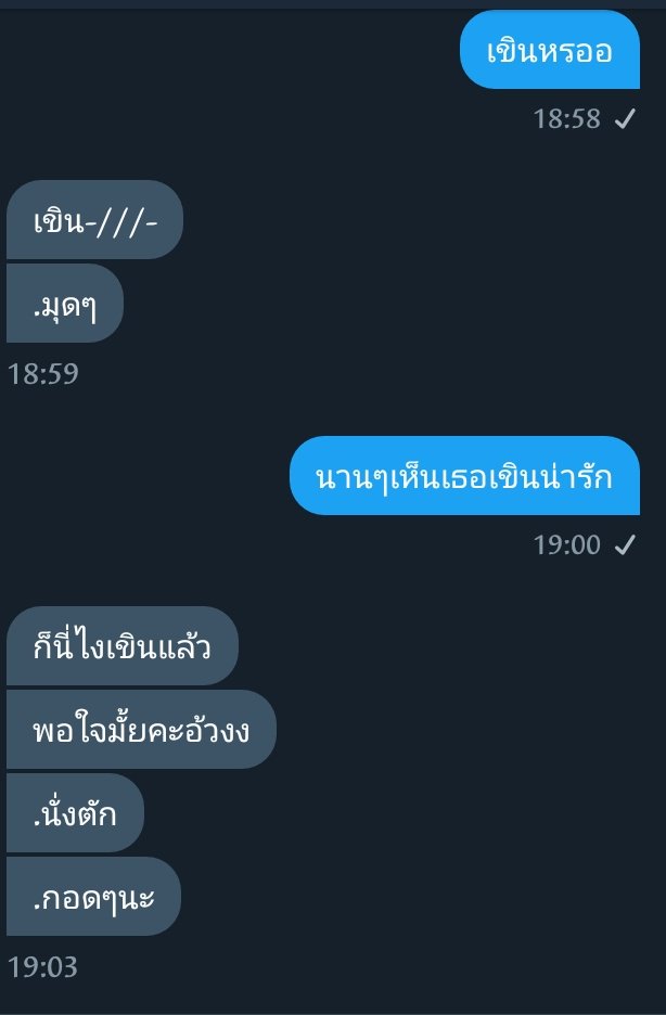 มาขิงคนครับ!!@จะทยอยฟอลนะ tweet media
