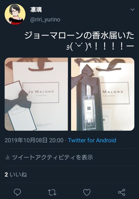 顔文字のtwitterイラスト検索結果 顔文字のtwitterイラスト検索結果