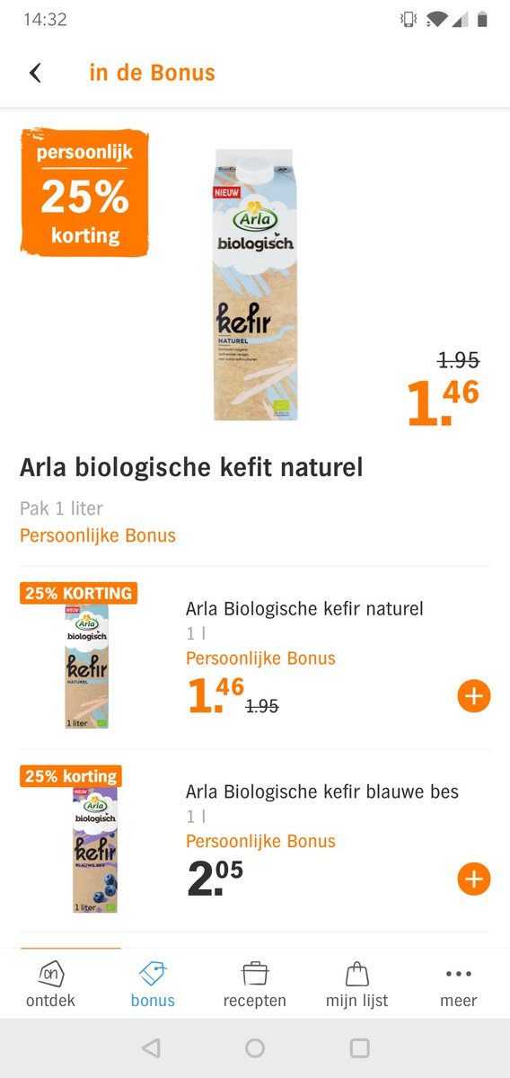 owen_68's tweet photo. @albertheijn heerlijke Kefit 🤔 https://t.co/JtdVqzJoSq