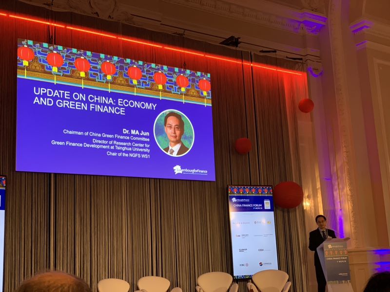 I spoke at the China Finance Forum in Luxembourg with 300 participants from local and other European financial institutions. Luxembourg shows great interest in working with China on #greenfinance and #Fintech.