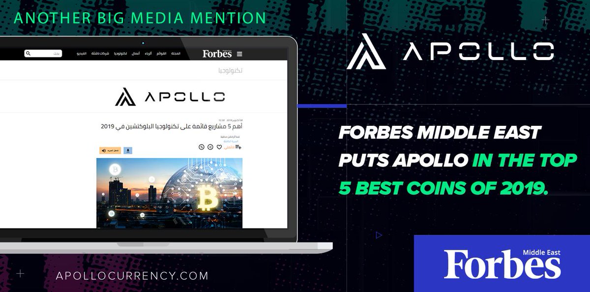 Another big mention from Forbes Middle East in case you missed it.

Forbes Middle East puts Apollo in the top 5 best coins of 2019.

on.forbesmiddleeast.com/faf54

#apl #apollocurrency #Bitcoin #blockchain #ForbesMiddleEast