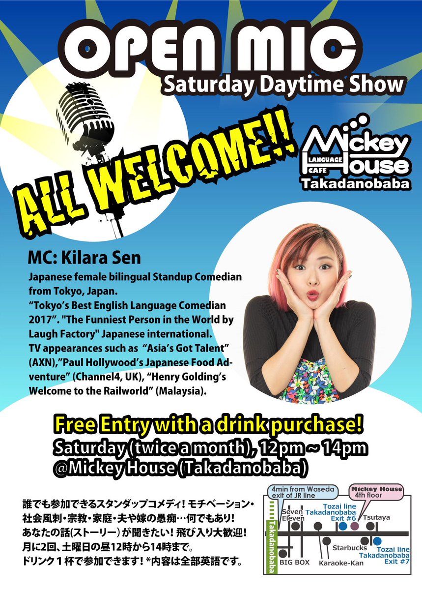 CafeMickey's tweet photo. OPEN MIC on this Saturday (12th), and 26th of Oct, from 12pm to 2pm!! Free entry with a drink purchase!
#openmic #openmicTokyo #comedyShow #standupComedy #standupComedyTokyo #KilaraSen #MickeyHouse #オープンマイク #スタンダップコメディ https://t.co/867RuVnPFG
