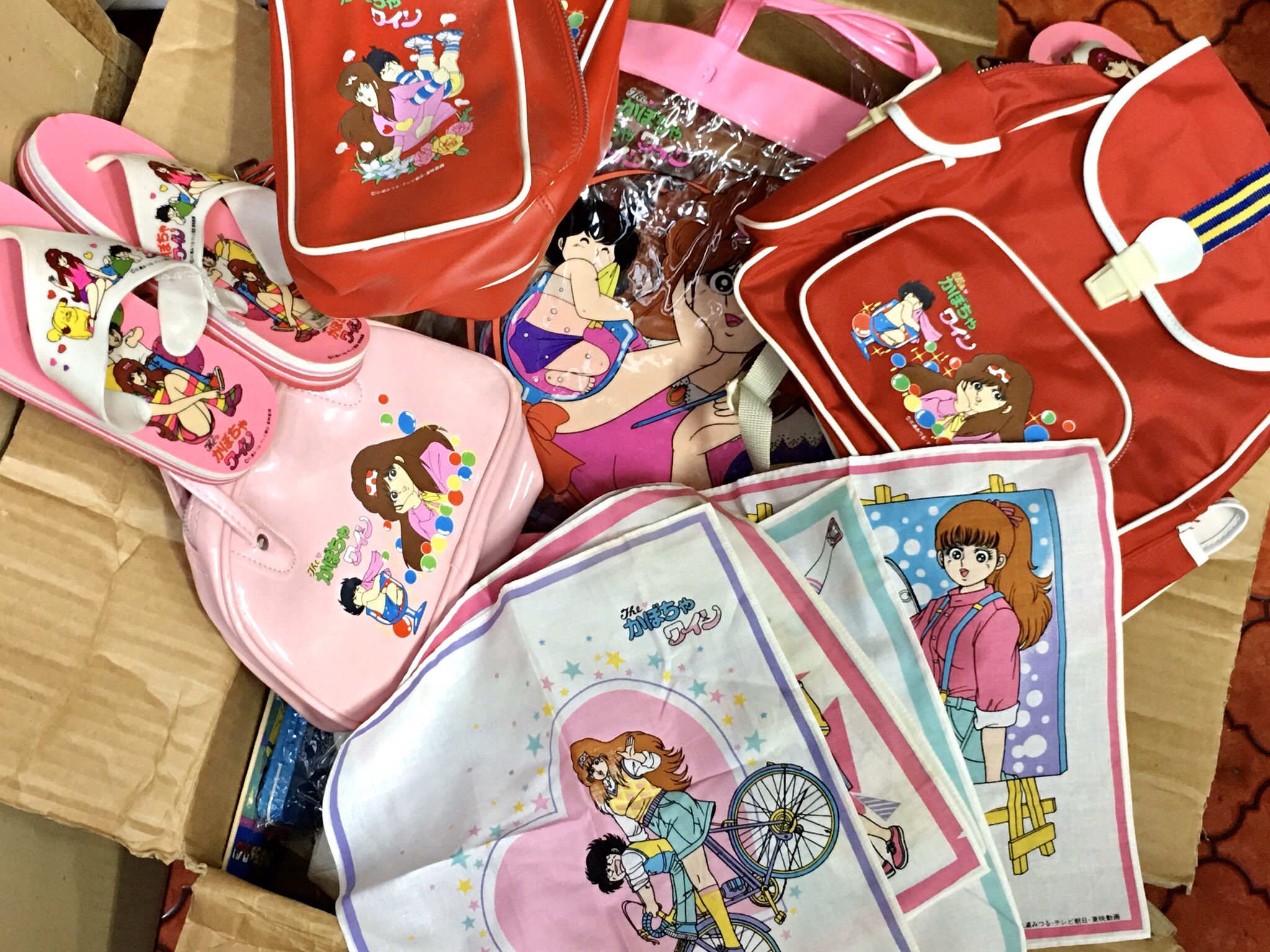 激レア☆廃盤☆うしおととら かぼちゃワイン パズル &キャラグッズ