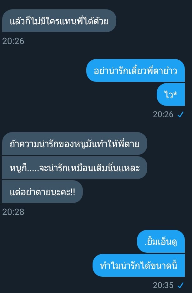 บรรยายความน่ารักของน้องหมา♡🐶 tweet media