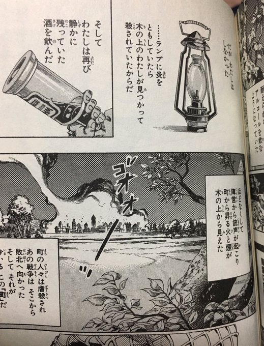 アカツキ Syukuhukusiro さんのマンガ一覧 リツイート順 11ページ ツイコミ 仮 アカツキ Syukuhukusiro さんのマンガ一覧 リツイート順 11ページ ツイコミ 仮