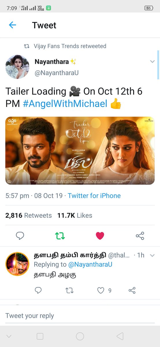 csk151551's tweet photo. #BigilPoster #Angelwithmichael https://t.co/NXyCAL4mIp