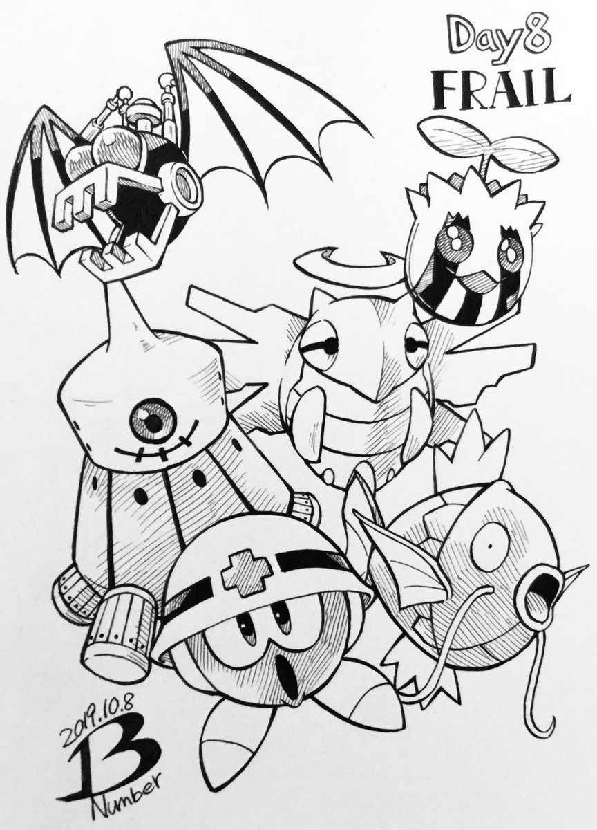 Twoucan マジックマン の注目ツイート イラスト マンガ コスプレ モデル