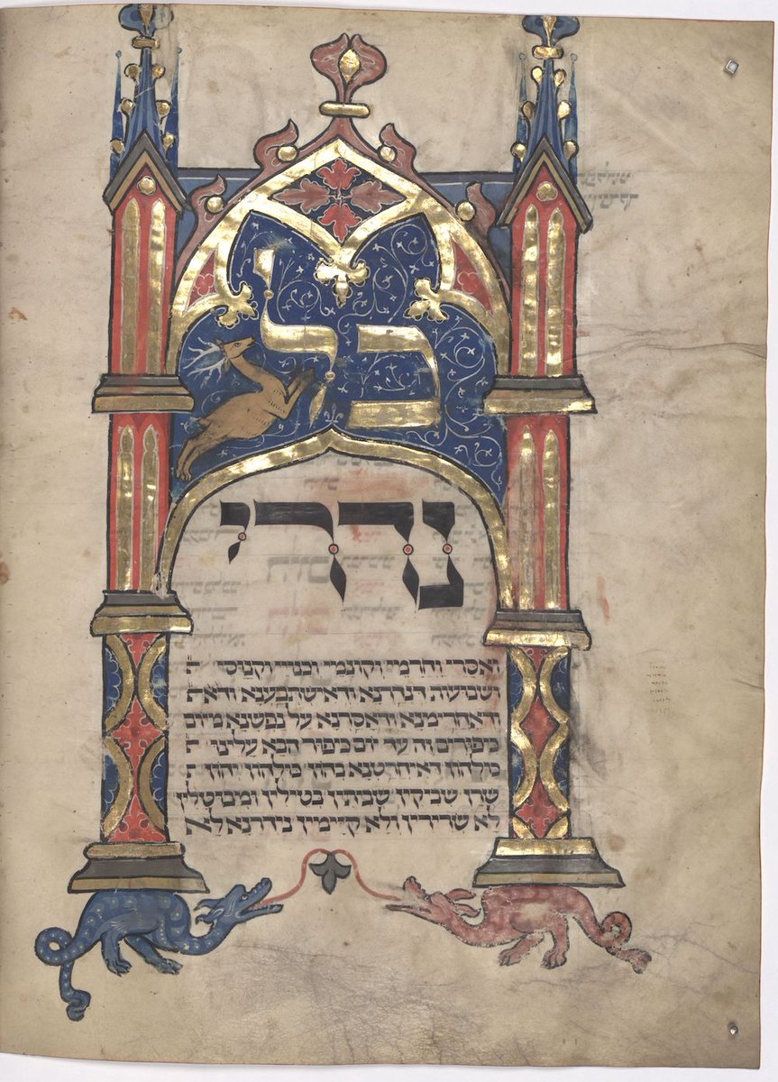 dayenupal's tweet photo. So, it’s nearly Kol Nidre and time to annul all of our vows (כָּל נִדְרֵי)! This resonantly meaningful legal formula is often a colourful set-piece page in Hebrew manuscripts. The image below is from the Leipzig Machzor, c. 1310 (https://t.co/wUdLBbxPt6)
#YomKippur5780 https://t.co/uUdOTj4lZ0