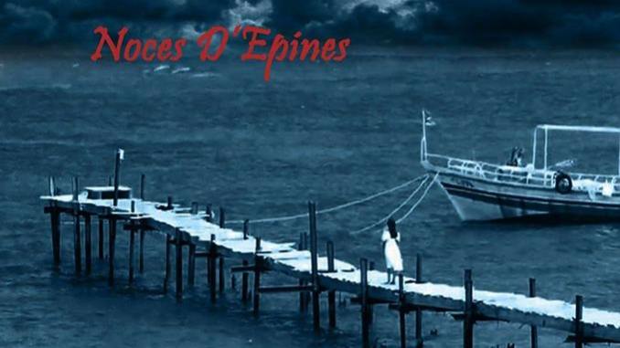 La plume de <a href="/kamel/">kamel</a> Ben Ouanès #cinemattack #cinémaTunisien #DeLimpressionÀLexpression
Tout le film semble être traversé par la métaphore de la main invisible du destin, dans la mesure où progressivement l’ancrage historique