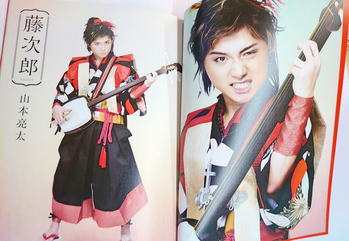 山本亮太　2021年・BirthdayオープニングDVD　亮ちゃんを祝え？コンプ 祝32歳！山本亮太のバースデーイベント「亮ちゃんを祝え？」開催決定