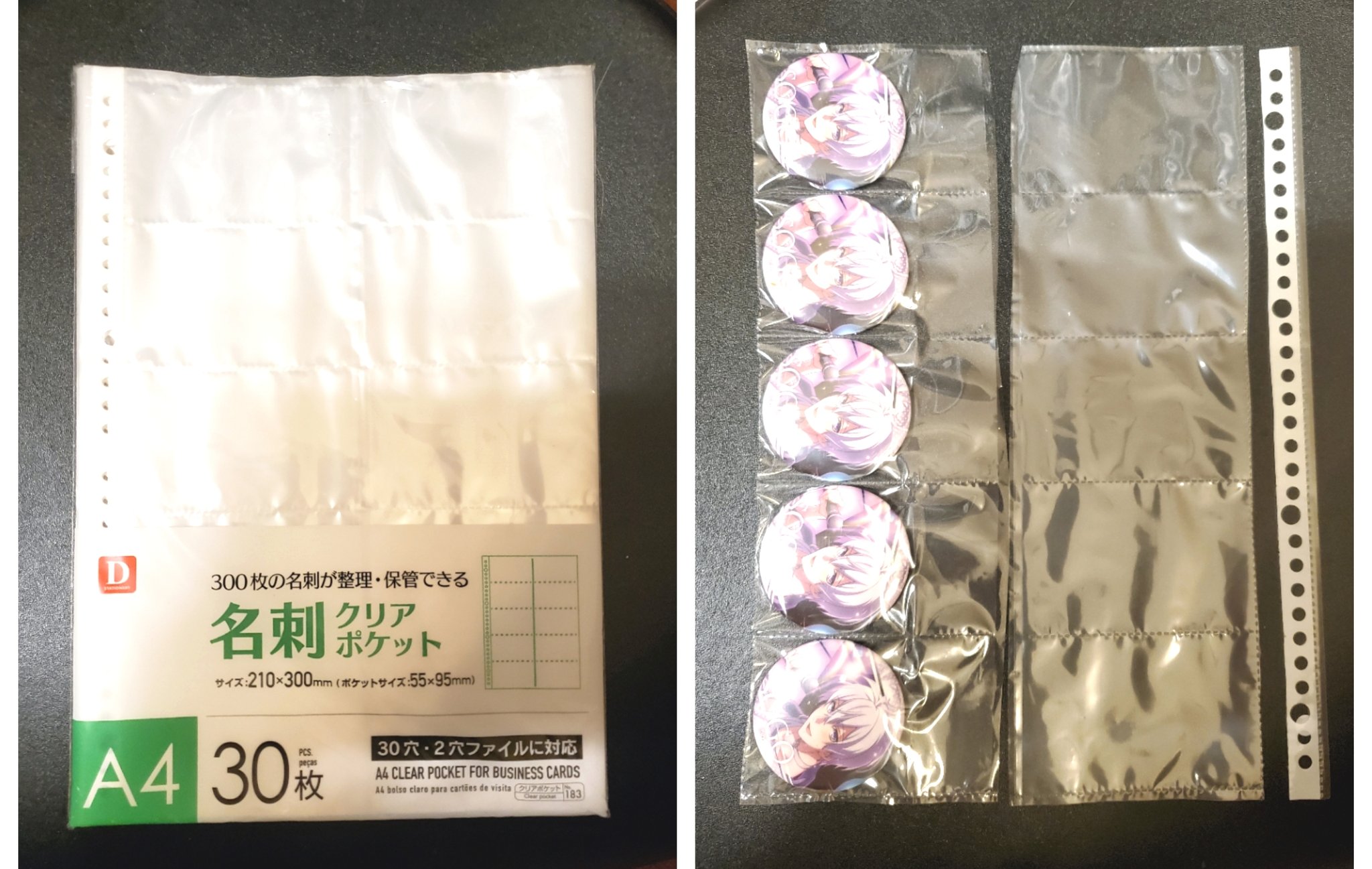 るいるい ツイフィ必読 友人に缶バッジの梱包 方法を教えたら好評だったのでこちらの皆様にも 百均で売ってる名刺クリアポケットを使うと57mm缶を綺麗に並べたまま纏めてプチプチが巻けます 1つ1つ袋に入れたりマステを貼ったりする必要が無いので