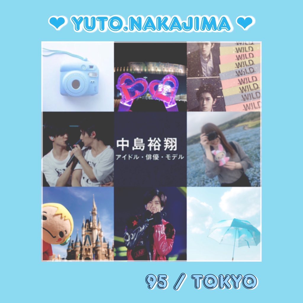 _yt10n's tweet photo. ❤︎ Yuto.n ❤︎   95’ / Tokyo
ツイプロご確認ください🐰

#over20なJUMP担繋がろうキャンペーン #over20なJUMP担繋がろうキャンペーンてことでRTくれたらお迎えいきます #95年組と繋がりたい https://t.co/5rm8yyeHHs