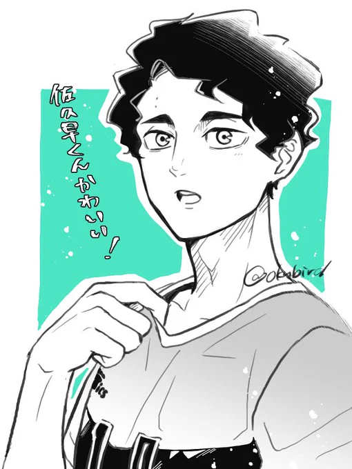 はー、かわいい…練習するね…… 