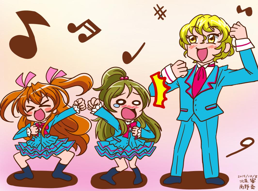 第995回 19 10 08 プリキュアワンドロ2まとめ Togetter 第995回 19 10 08 プリキュアワンドロ2まとめ Togetter