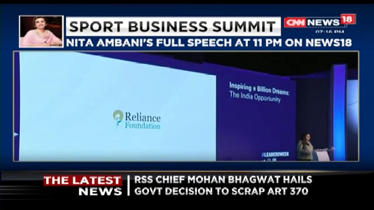 Newsalert Women India Breaking Glass Ceiling Human Endeavor