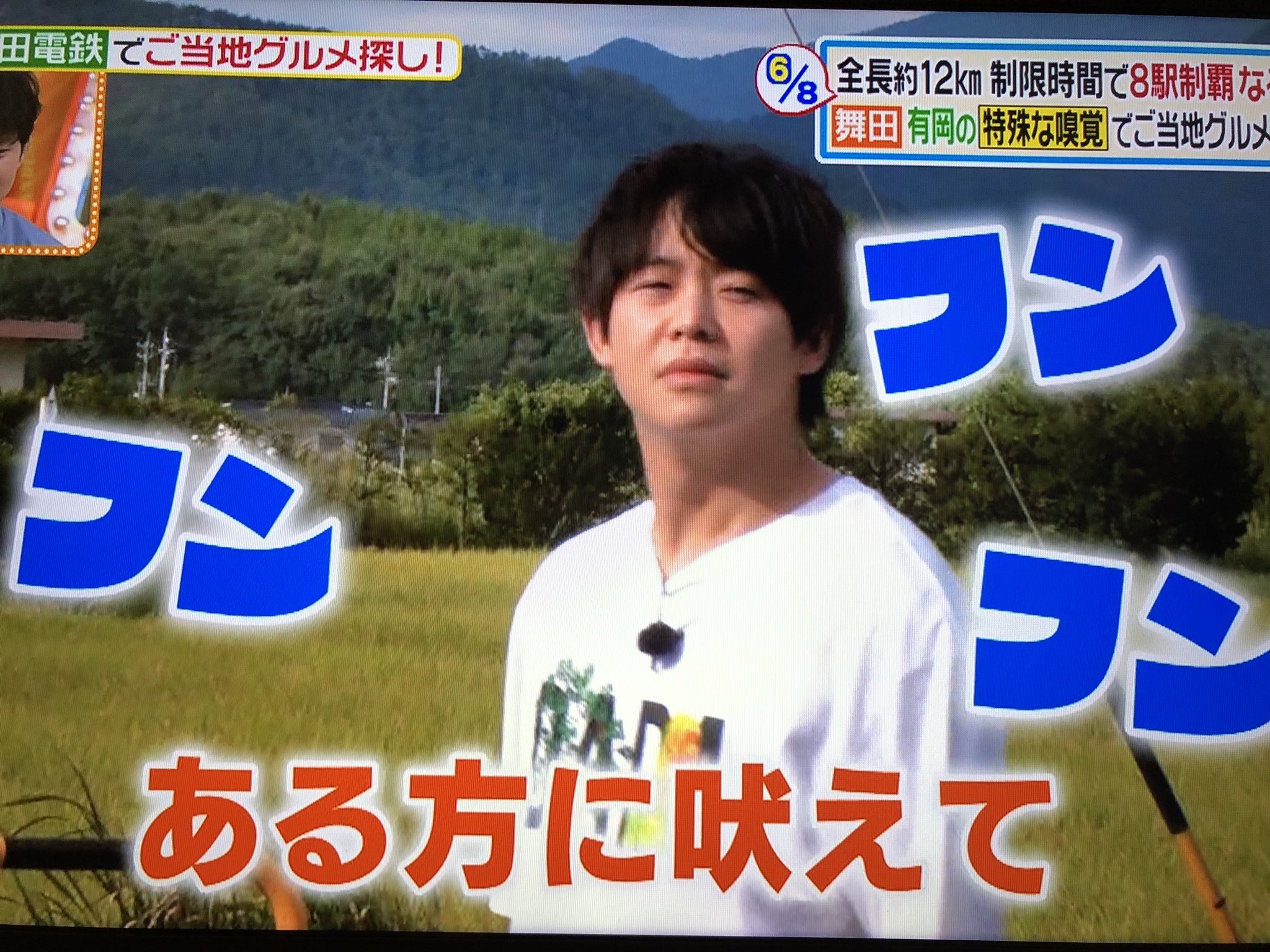 ありねこ 大ちゃんは俳優のお仕事頑張ってるって事で 安心してヒルナンデス見たよ 有岡犬love でも最後躾られる良純犬も面白かったけど W ヒルナンデス 有岡大貴 有岡犬 ありねこ 大ちゃんは俳優のお仕事頑張ってるって事で 安心してヒルナンデス見たよ 有岡犬love でも最後躾られる良純犬も面白かったけど W ヒルナンデス 有岡大貴 有岡犬