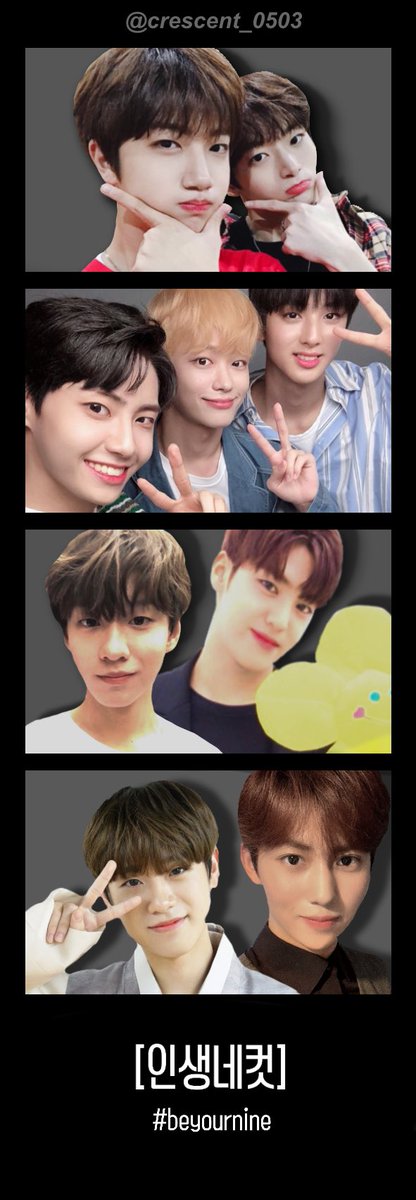 Crescent_0503's tweet photo. 바이나인 구정모 금동현 김민규 송유빈 이세진 이진혁 토니 황윤성 함원진 인생네컷 합성 

#바이나인 #BeYourNine #BeYour9 #구정모 #금동현 #김민규 #송유빈 #이세진 #이진혁 #토니 #황윤성 #함원진 https://t.co/M3zbKKnIgo