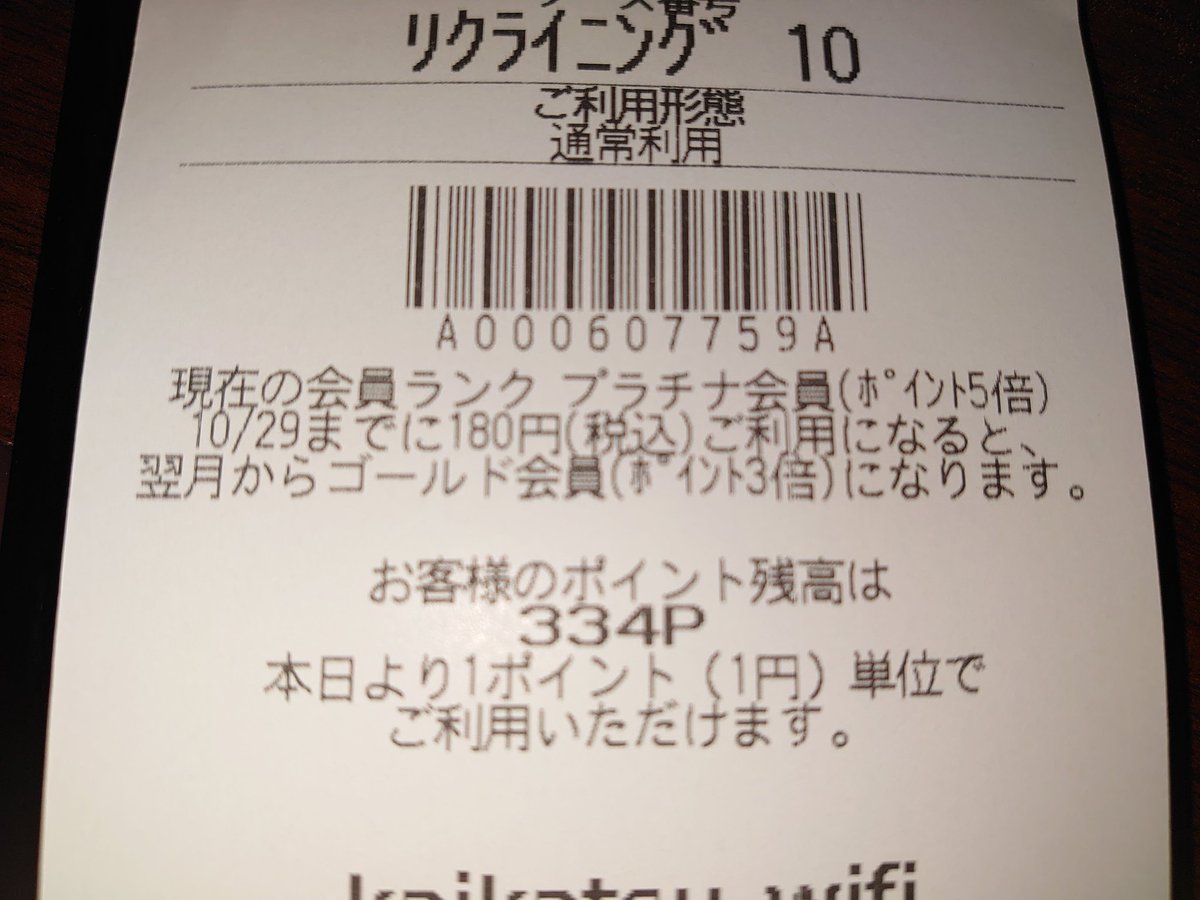 Craナカムラ On Twitter 未だにマンガはブースに持ち込んだ事ないですww マジメに仕事してるんですってばww