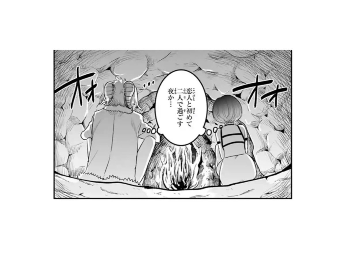 サンデー ハラ 死神坊ちゃんと黒メイド 最新話更新されてます 先週から続いてうぇぶりアプリにて100話記念のイベントやってます 先読み更新はカフとザイン二人きりで という話です よろしくどうぞ 死神坊ちゃん