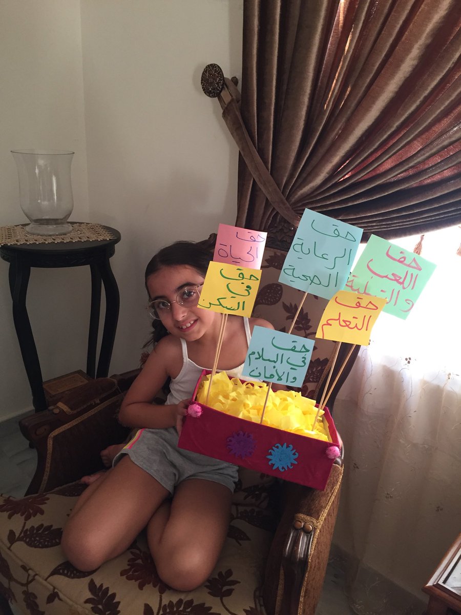 layal darwish (@layal_darwish) on Twitter photo 