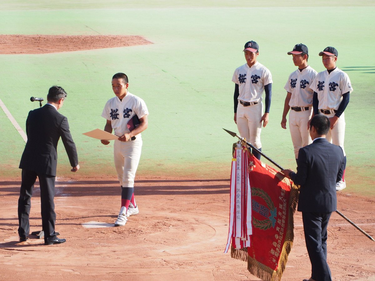 高校野球 Kondomukondomu Twitter
