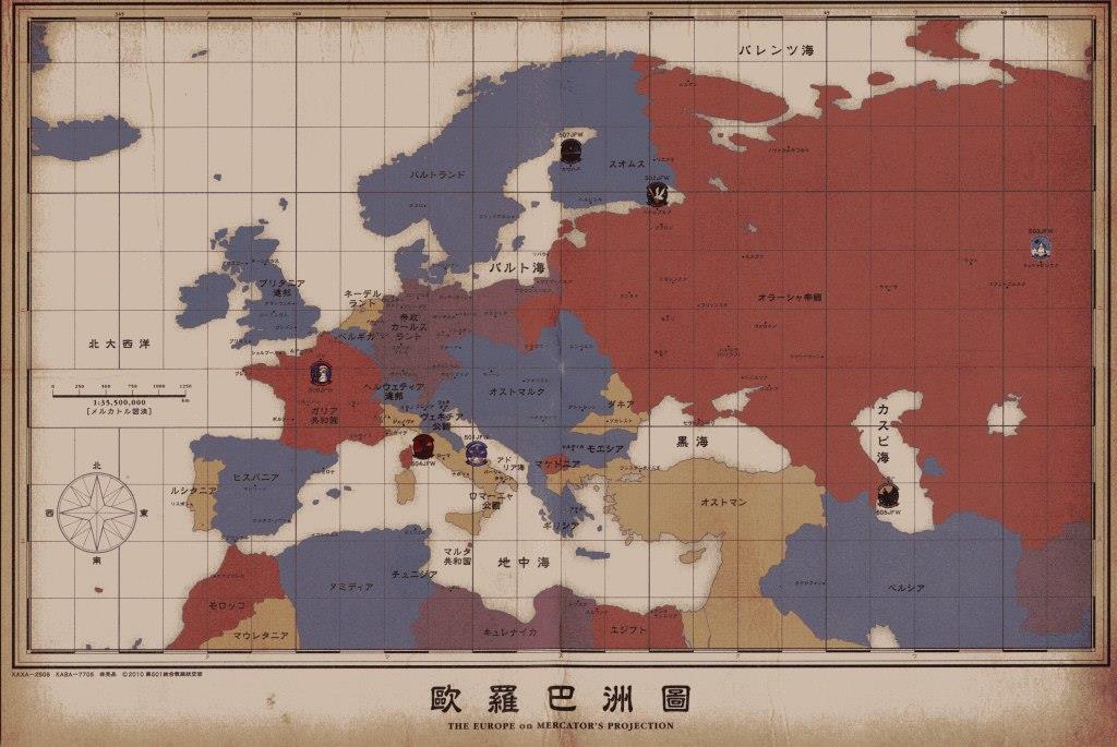 Twitter 上的 シュガオレ Hndnbrug 3枚目は 終末のイゼッタ 4枚目は ストライクウィッチーズ っていうアニメです Twitter