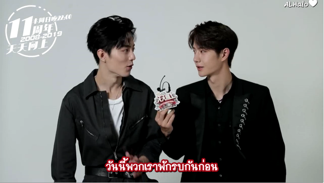 °¯°·._.· คุณแม่ไป๋มีลูก3คน·._.·°¯° tweet media