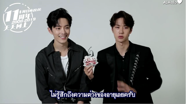 °¯°·._.· คุณแม่ไป๋มีลูก3คน·._.·°¯° tweet media