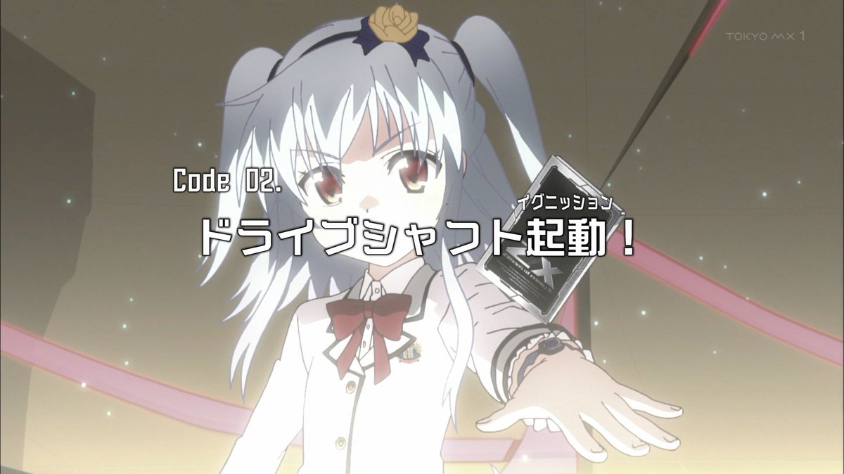 Z X Code Reunion ゼクス コード リユニオン 第1話 感想 優秀なエリートを訓練前に一網打尽してくるの強敵 ページ 9 Z X Code Reunion ゼクス コード リユニオン 第1話 感想 優秀なエリートを訓練前に一網打尽してくるの強敵 ページ 9