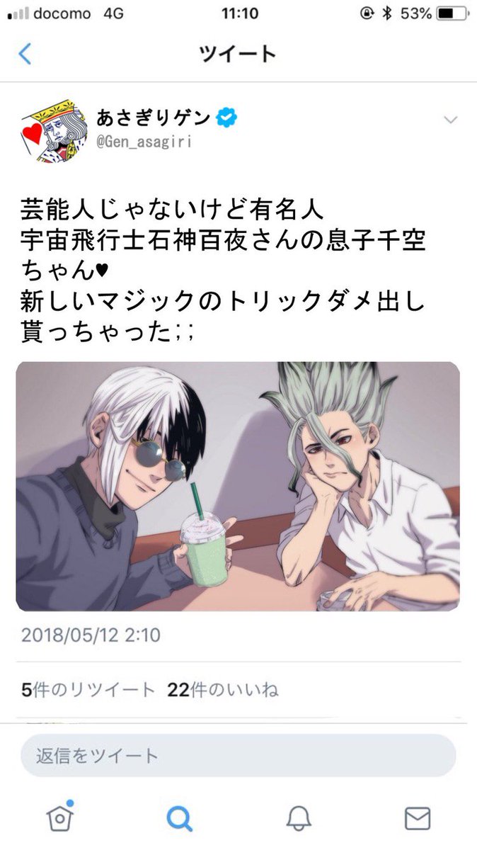 うぉりぃ 私の絵動きのない絵だから写真って思いながら絵を描くといい感じになる うぉりぃ 私の絵動きのない絵だから写真って思いながら絵を描くといい感じになる