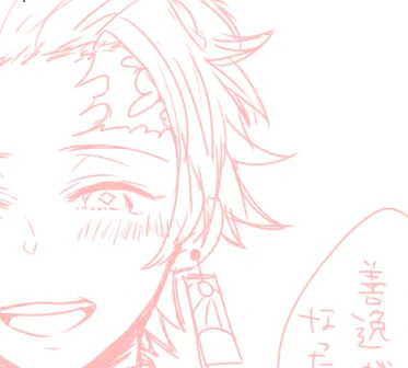 鬼滅の腐にうっかりハマっちゃって落書き中。相変わらず雑食だけど炭善がやばい 