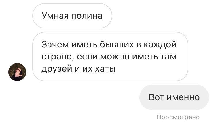 PolinaYar's tweet photo. Что умею, то умею https://t.co/BlotjU78ZH