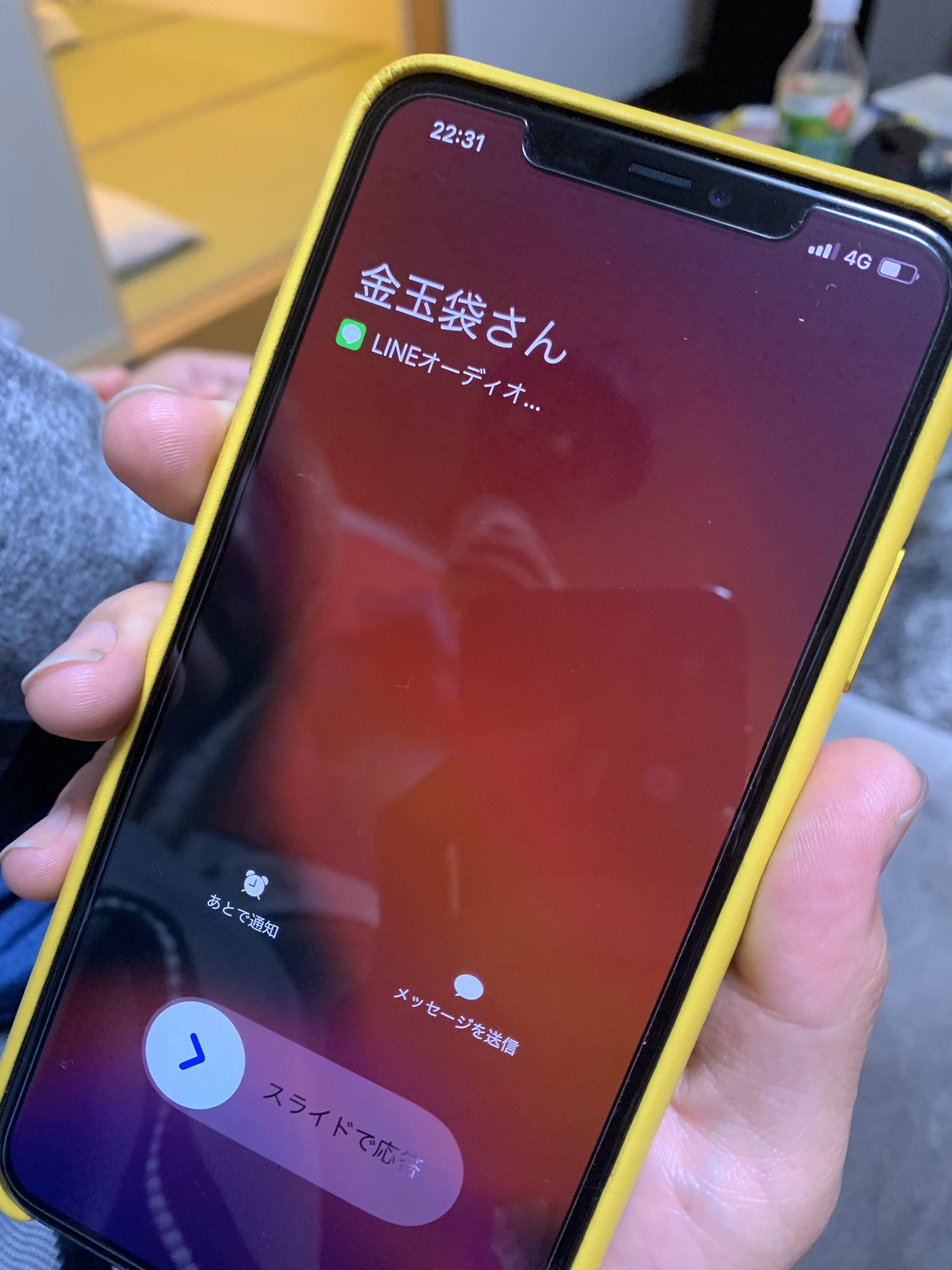 りょう【東海オンエア】 on X: りょう【東海オンエア】 on X: