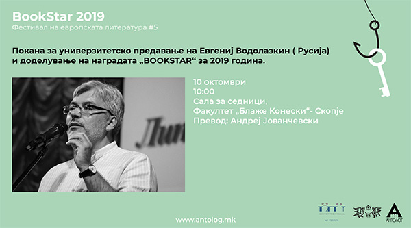 PreminPortal tweet media