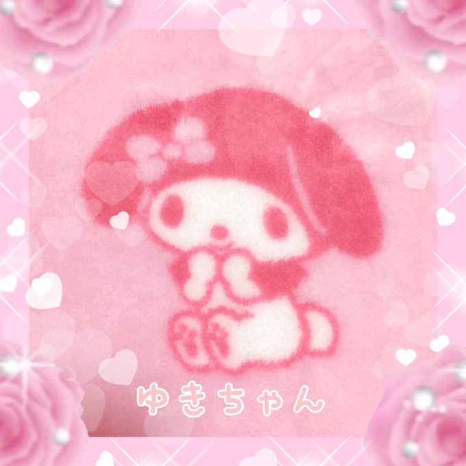 マイメロちゃんのtwitterイラスト検索結果 古い順