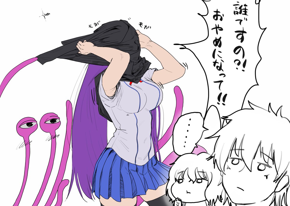 じゃき در توییتر いちばんうしろの大魔王のアニメ 後半の展開エグかったですけど面白かったですね マントの 塗りが難しすぎたので うまく塗れたらまたアップするかもしれないですね じゃき در توییتر いちばんうしろの大魔王のアニメ 後半の展開エグかったですけど面白かったですね マントの 塗りが難しすぎたので うまく塗れたらまたアップするかもしれないですね