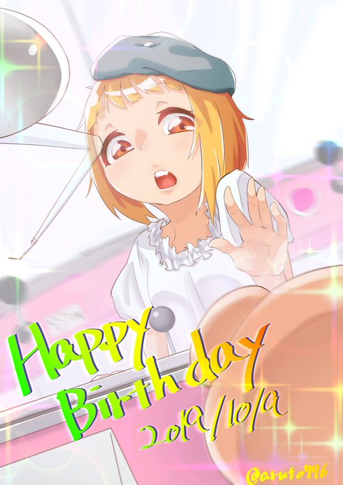 ちょこたるとさんがTwitterに投稿した三森マツリ(ゾンビランドサガ)のイラスト。