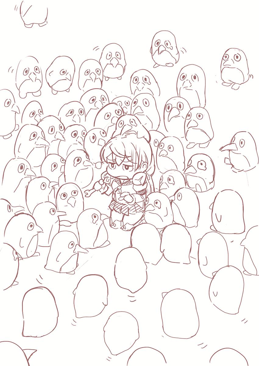 めんど? 
