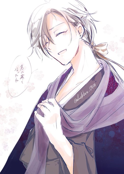 和服ジェハ兄さん祭りのtwitterイラスト検索結果