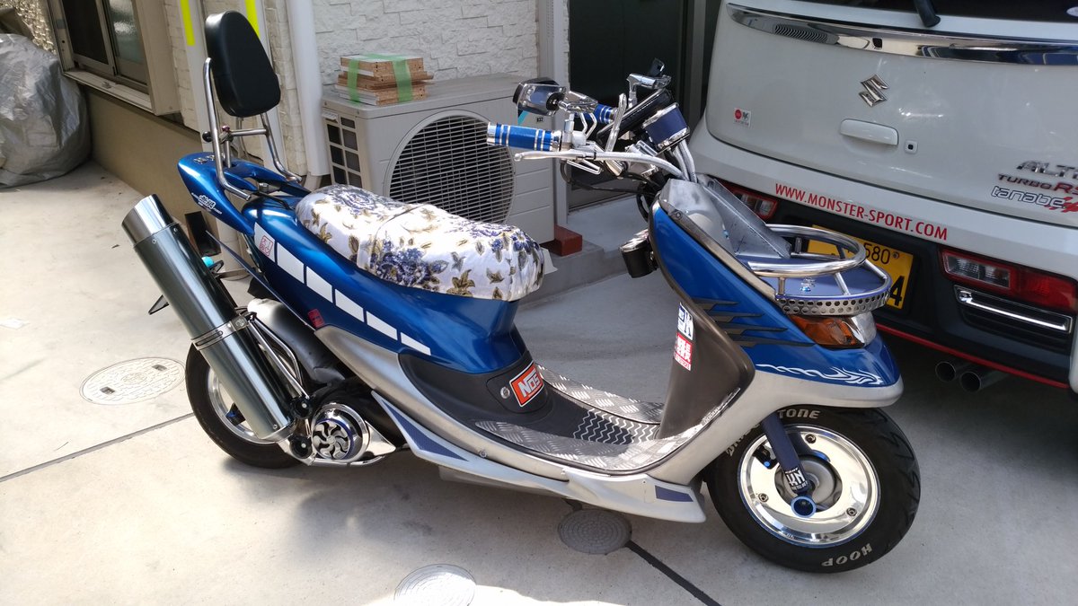 ライブディオ チェスタ改