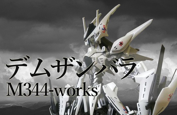 Wombatさん がハッシュタグ Fss Jp をつけたツイート一覧 1