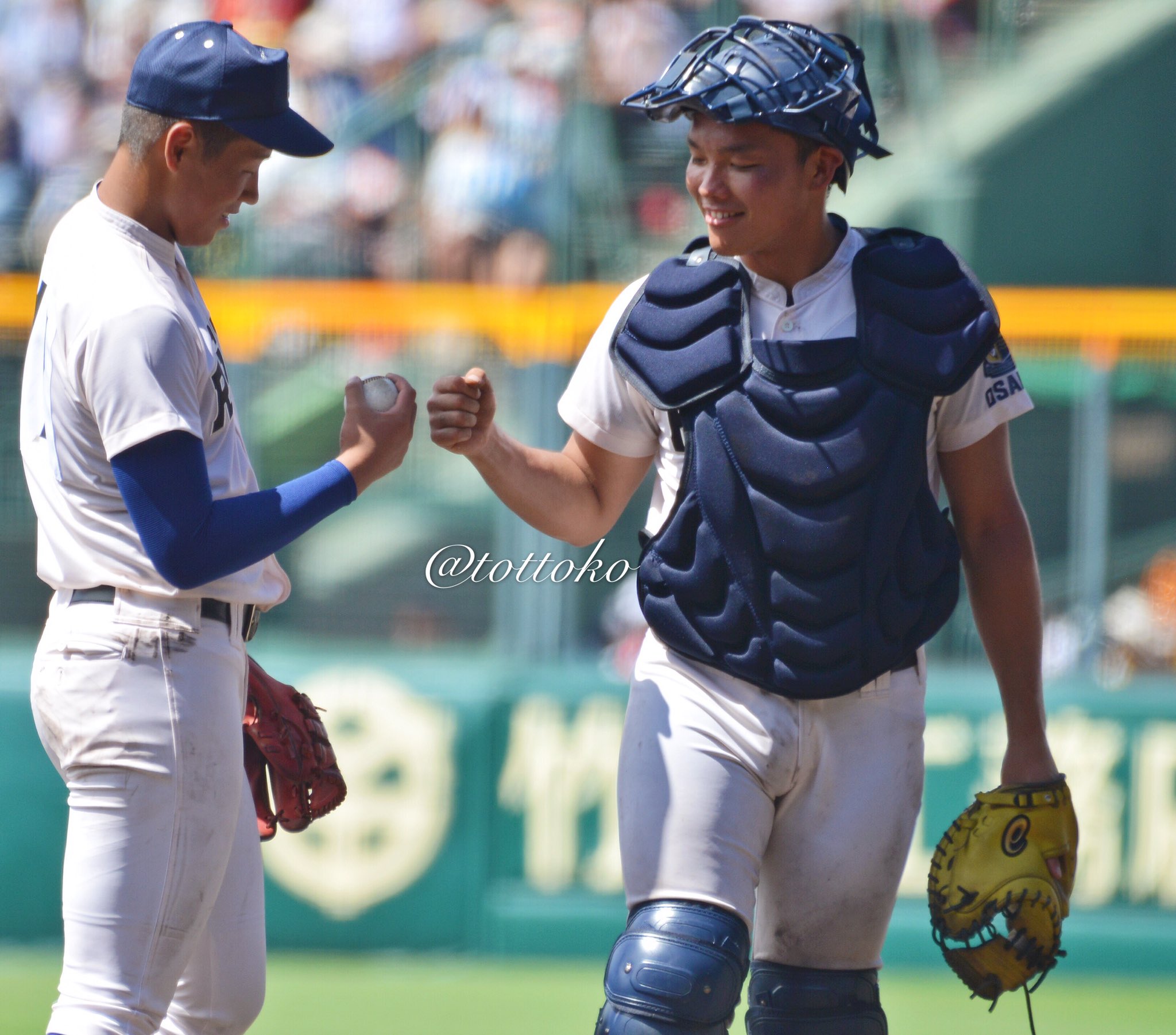【非売品】甲子園優勝旗　モバイルバッテリー　高校野球 とっとこ🐼 on X: 