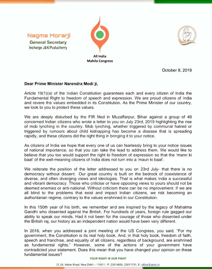 nagma_morarji's tweet image. My letter to @narendramodi @PMOIndia urging him to welcome dissent &amp;amp; uphold those who have contrary views and beliefs other than his govt &amp;amp; the BJP. Send this letter to @PMOIndia for #FreedomOfExpression if u too beleive in expressing ur views &amp;amp; thoughts freely .#SaveFreeSpeech