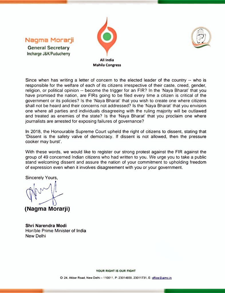 nagma_morarji's tweet image. My letter to @narendramodi @PMOIndia urging him to welcome dissent &amp;amp; uphold those who have contrary views and beliefs other than his govt &amp;amp; the BJP. Send this letter to @PMOIndia for #FreedomOfExpression if u too beleive in expressing ur views &amp;amp; thoughts freely .#SaveFreeSpeech