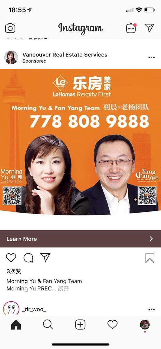 EziAgentWeb's tweet photo. EziAgent’s online marketing service can appear on the whole network,which means no matter your potential customers use cell phone or PC, they can see these ads by APP or website. And you can choose the language and what kind of customers you want to show these ads. https://t.co/XFehDQnSJu