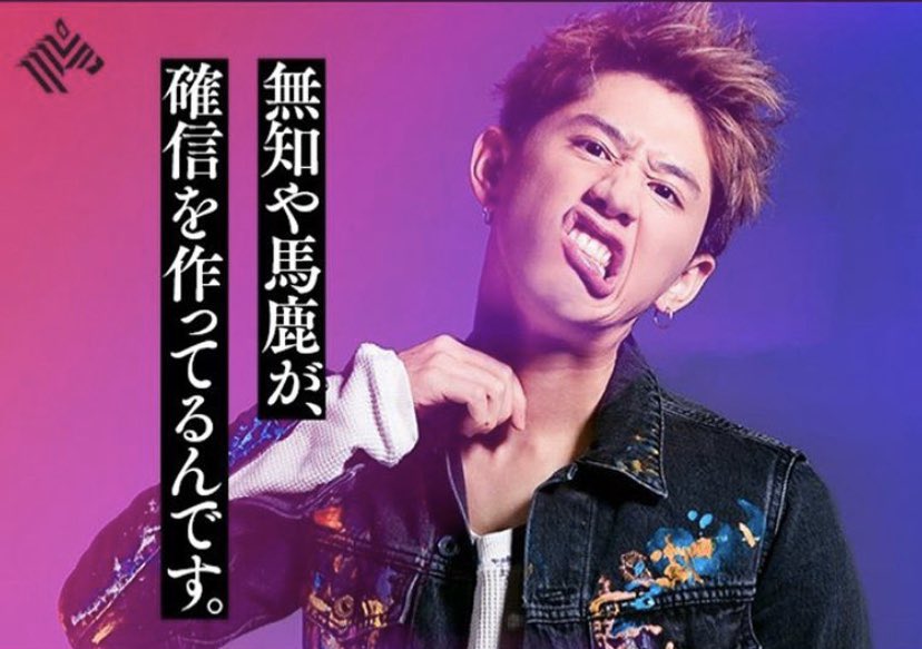 rion__10969's tweet photo. 109DAY!!!!!

ワンオクに出会えて幸せです🥰
毎日ありがとう。

#ONEOKROCK #109Day https://t.co/oAiJ5yJU2R