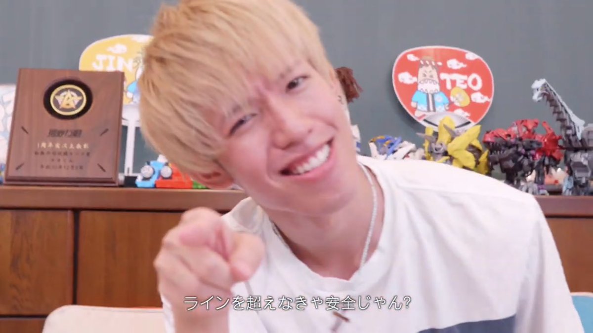 ボーンのおと 開始２日 もう髪の毛が恋しい Ww 坊主でも推すけど なんか懐かしいもんww いつか戻ってくると良いな スカイピース テオくん じんたん T Co Ctiey45bgo Twitter