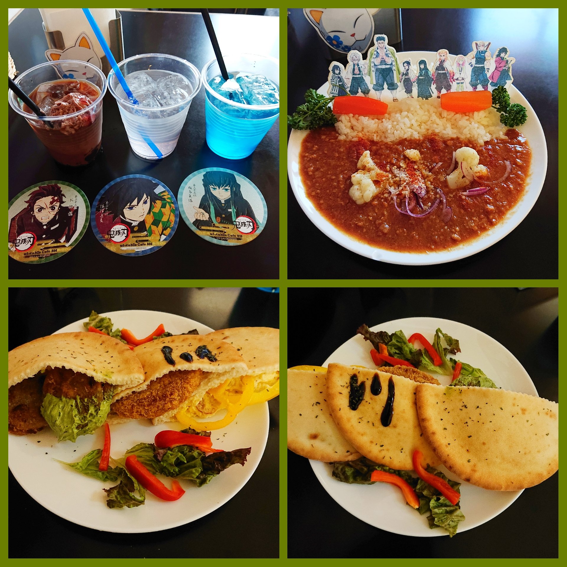 Ufotablecafe徳島 Twitter Search Twitter